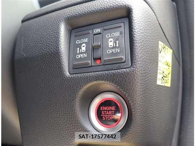 Honda N BOX 2017-09 8315717-20