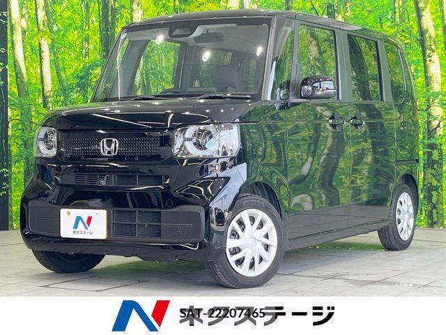 Honda N BOX 2025-01 8315707-0