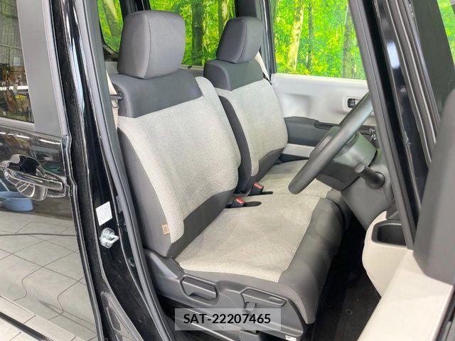 Honda N BOX 2025-01 8315707-7