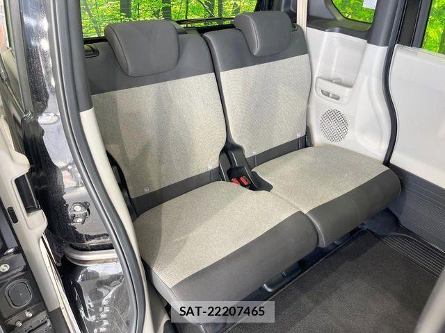Honda N BOX 2025-01 8315707-8