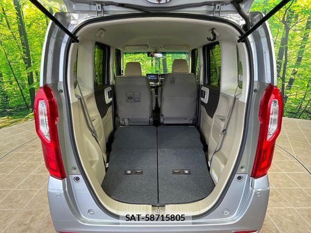 Honda N BOX 2017-12 8315734-9