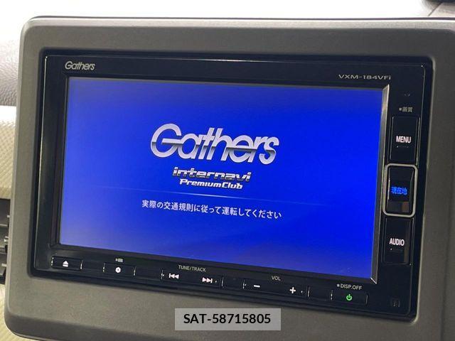 Honda N BOX 2017-12 8315734-4