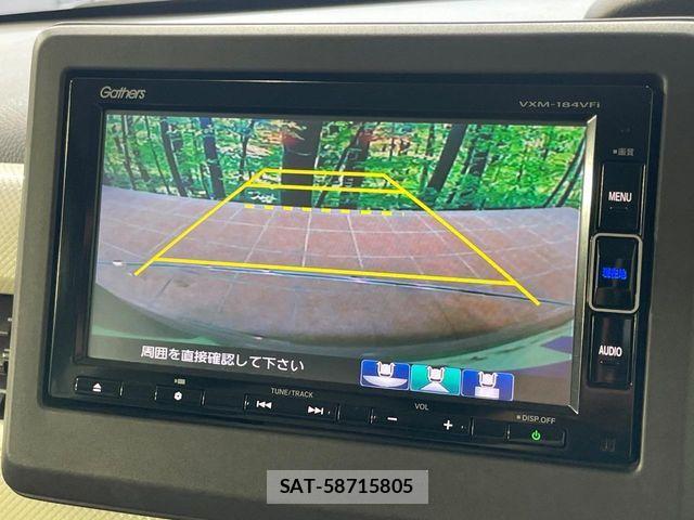 Honda N BOX 2017-12 8315734-5