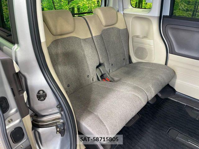 Honda N BOX 2017-12 8315734-8