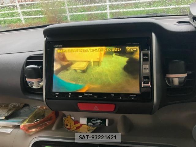 Honda N BOX 2012-08 8315790-15
