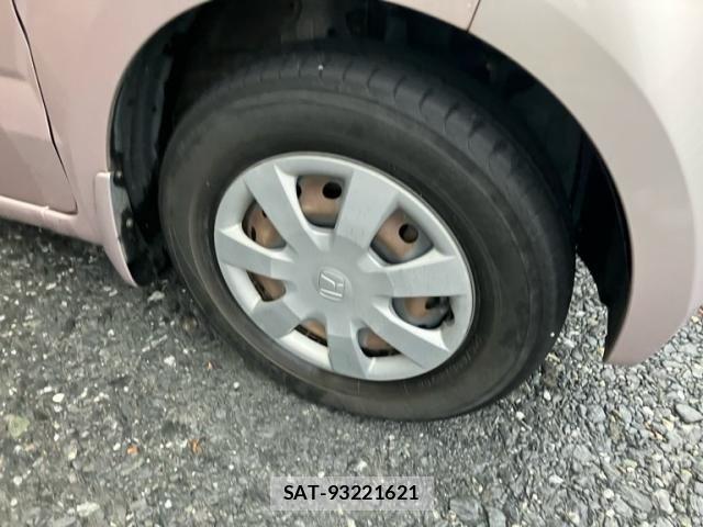Honda N BOX 2012-08 8315790-4