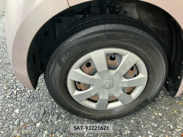 Honda N BOX 2012-08 8315790-5