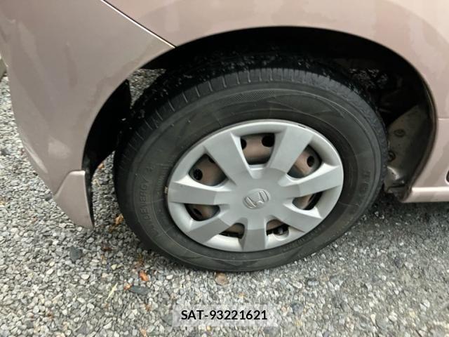 Honda N BOX 2012-08 8315790-7