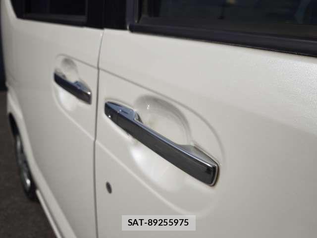 Honda N BOX 2015-09 8315782-9
