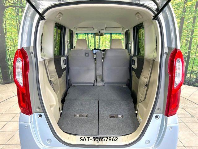 Honda N BOX 2019-08 8315740-11