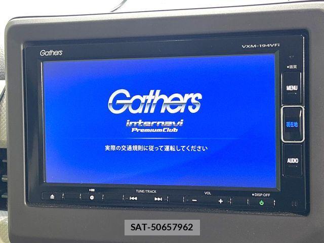 Honda N BOX 2019-08 8315740-1