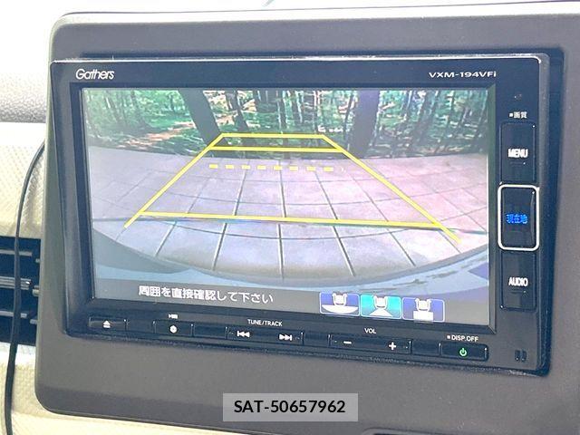Honda N BOX 2019-08 8315740-2