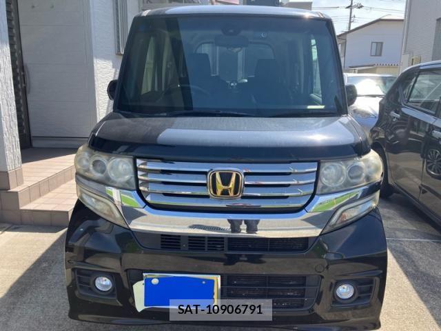 Honda N BOX 2015-01 8315793-0