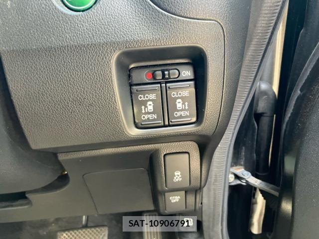 Honda N BOX 2015-01 8315793-12