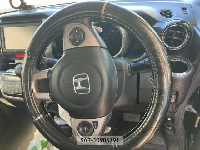 Honda N BOX 2015-01 8315793-13