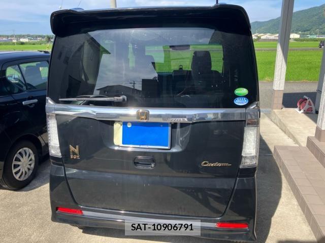 Honda N BOX 2015-01 8315793-1