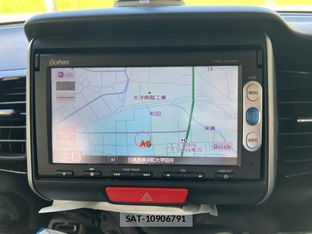 Honda N BOX 2015-01 8315793-19