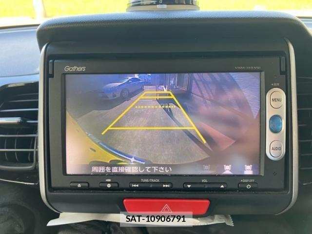 Honda N BOX 2015-01 8315793-20