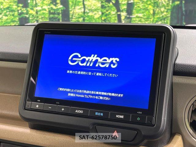 Honda N BOX 2026-03 8315683-3