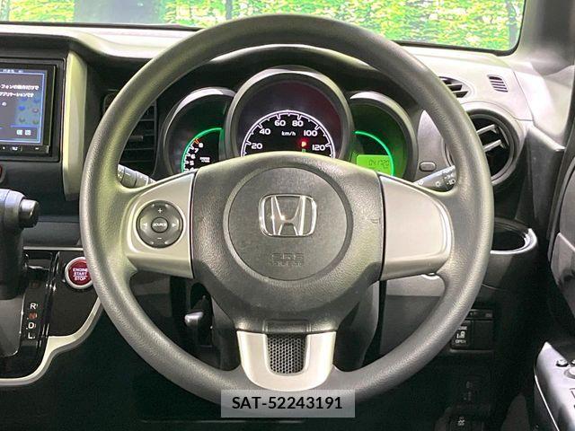 Honda N BOX 2016-03 8315766-10
