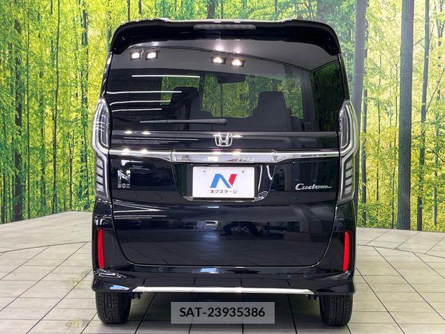 Honda N BOX 2022-09 8315704-14