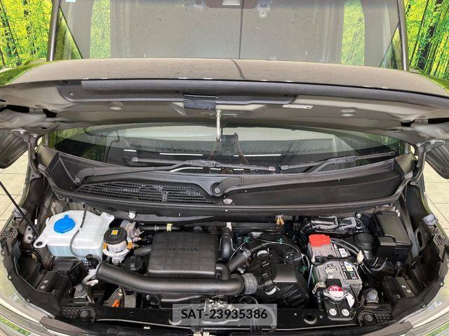 Honda N BOX 2022-09 8315704-17