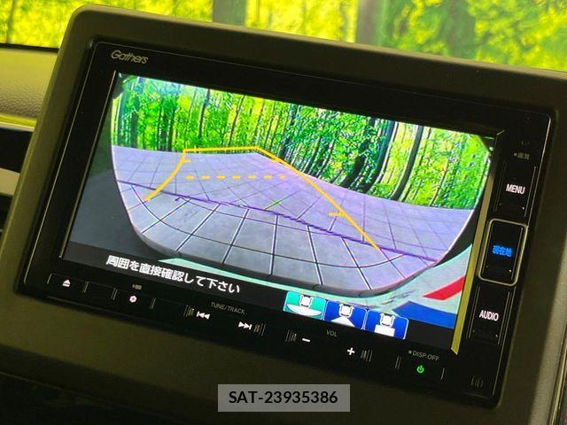 Honda N BOX 2022-09 8315704-3