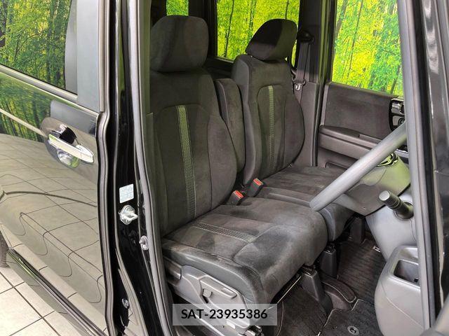 Honda N BOX 2022-09 8315704-7