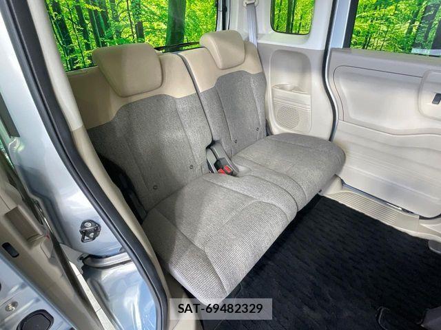 Honda N BOX 2017-12 8315758-9