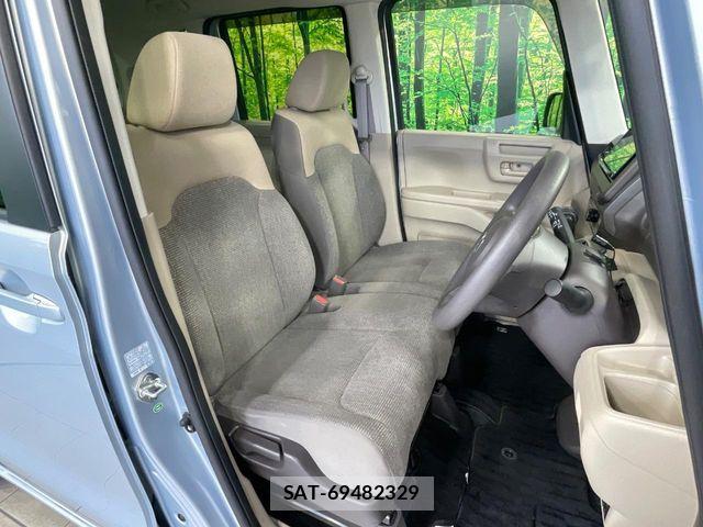 Honda N BOX 2017-12 8315758-8
