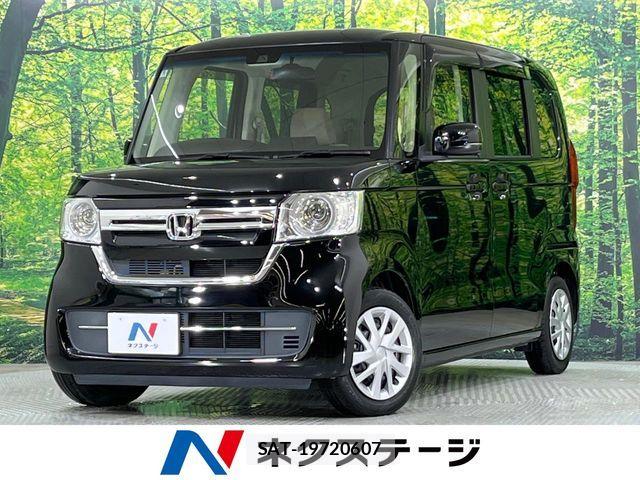 Honda N BOX 2022-09 8315711-0