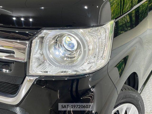 Honda N BOX 2022-09 8315711-11