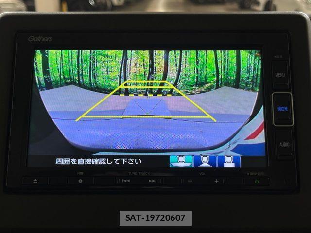 Honda N BOX 2022-09 8315711-3