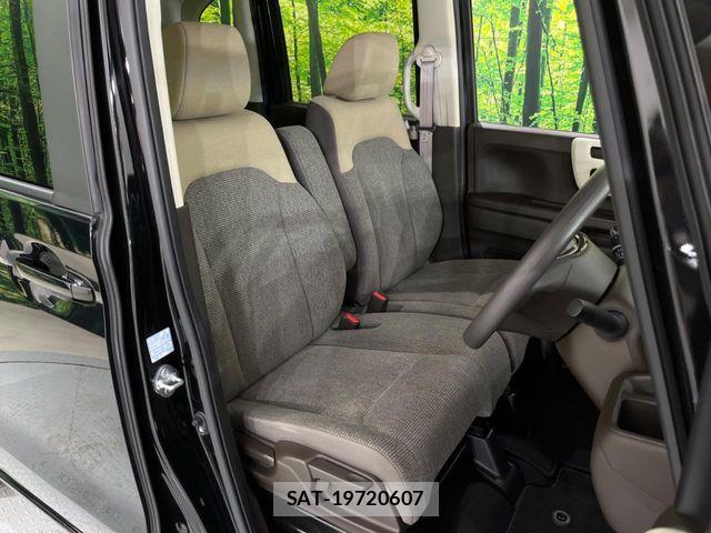 Honda N BOX 2022-09 8315711-7