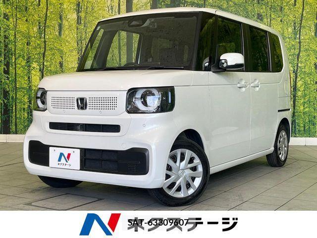 Honda N BOX 2023-12 8315688-0