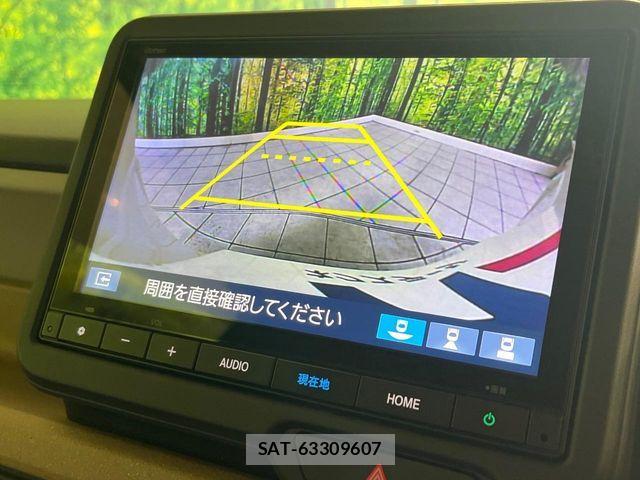 Honda N BOX 2023-12 8315688-3