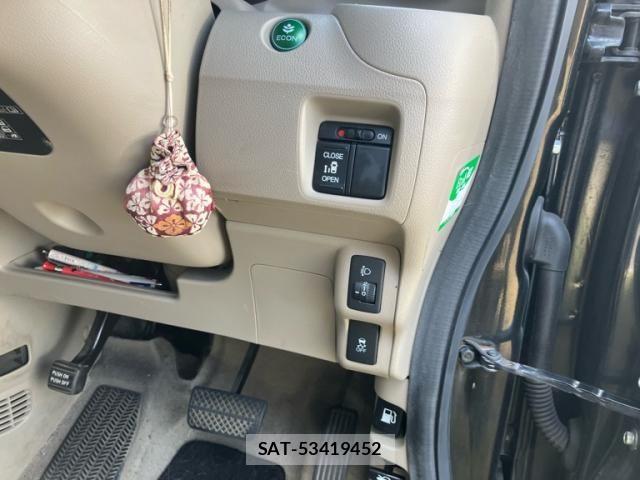 Honda N BOX 2012-01 8315794-11