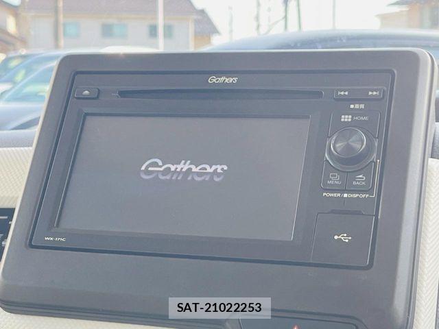 Honda N BOX 2017-11 8315756-2