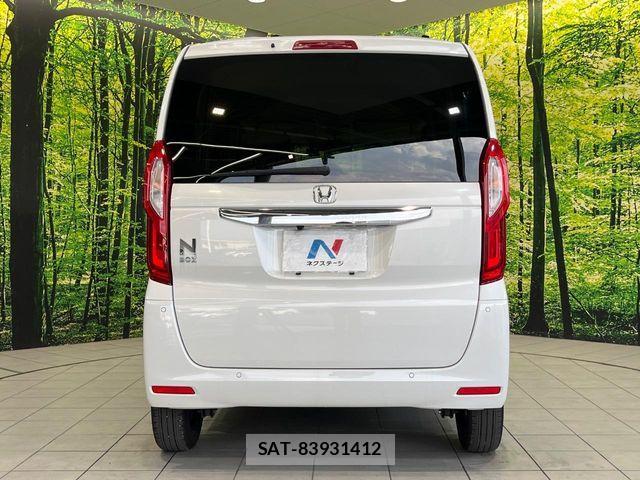 Honda N BOX 2023-07 8315699-14