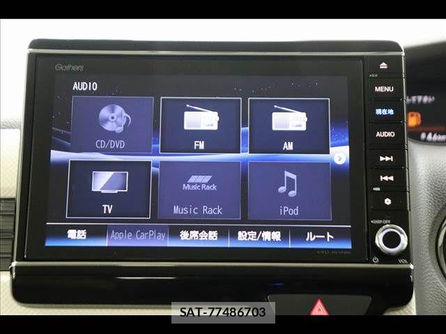 Honda N BOX 2017-09 8315731-29
