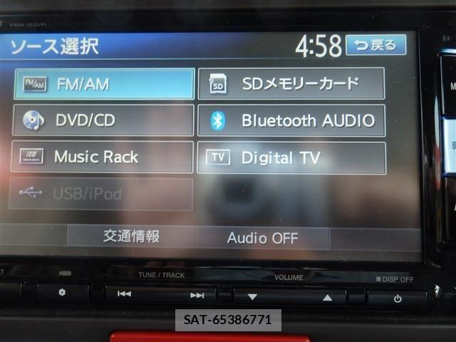 Honda N BOX 2015-03 8315776-28
