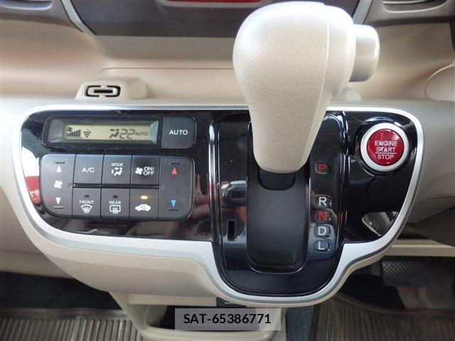 Honda N BOX 2015-03 8315776-29