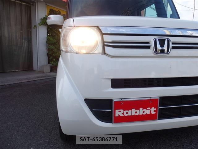 Honda N BOX 2015-03 8315776-8