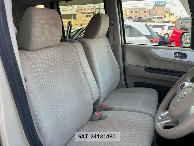 Honda N BOX 2017-06 8315767-10