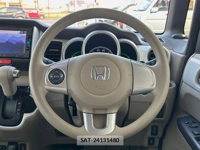 Honda N BOX 2017-06 8315767-2