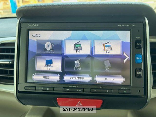 Honda N BOX 2017-06 8315767-4