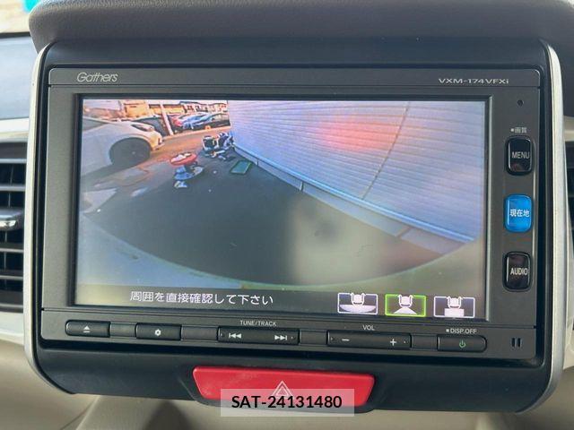 Honda N BOX 2017-06 8315767-5