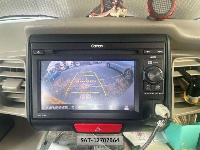 Honda N BOX 2016-01 8315800-9