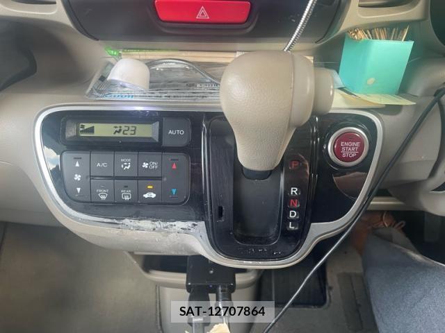 Honda N BOX 2016-01 8315800-10