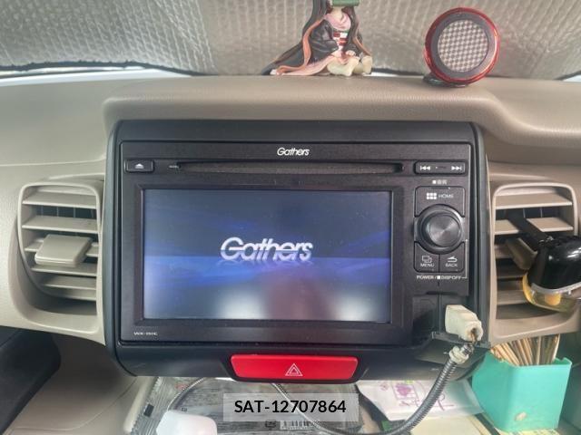 Honda N BOX 2016-01 8315800-7